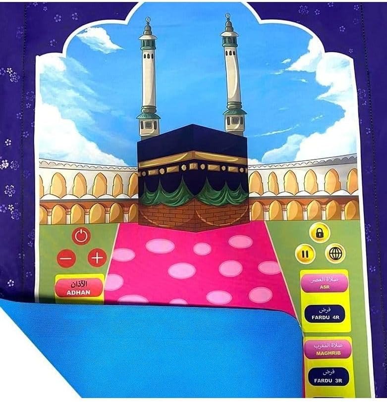 Islamic Electronic Smart Prayer Mat for Kids – Engaging Interactive Learning in 10 Languages