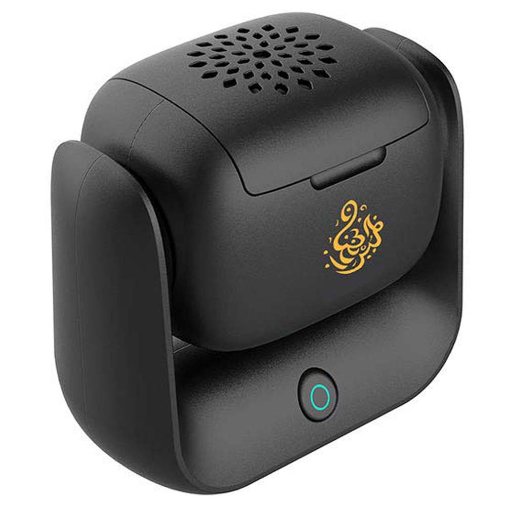 Rotational Incense Burner - 90° Rotation, 1500mAh Battery, Type-C Charging, LED Indicator for Home, Office & Car Use