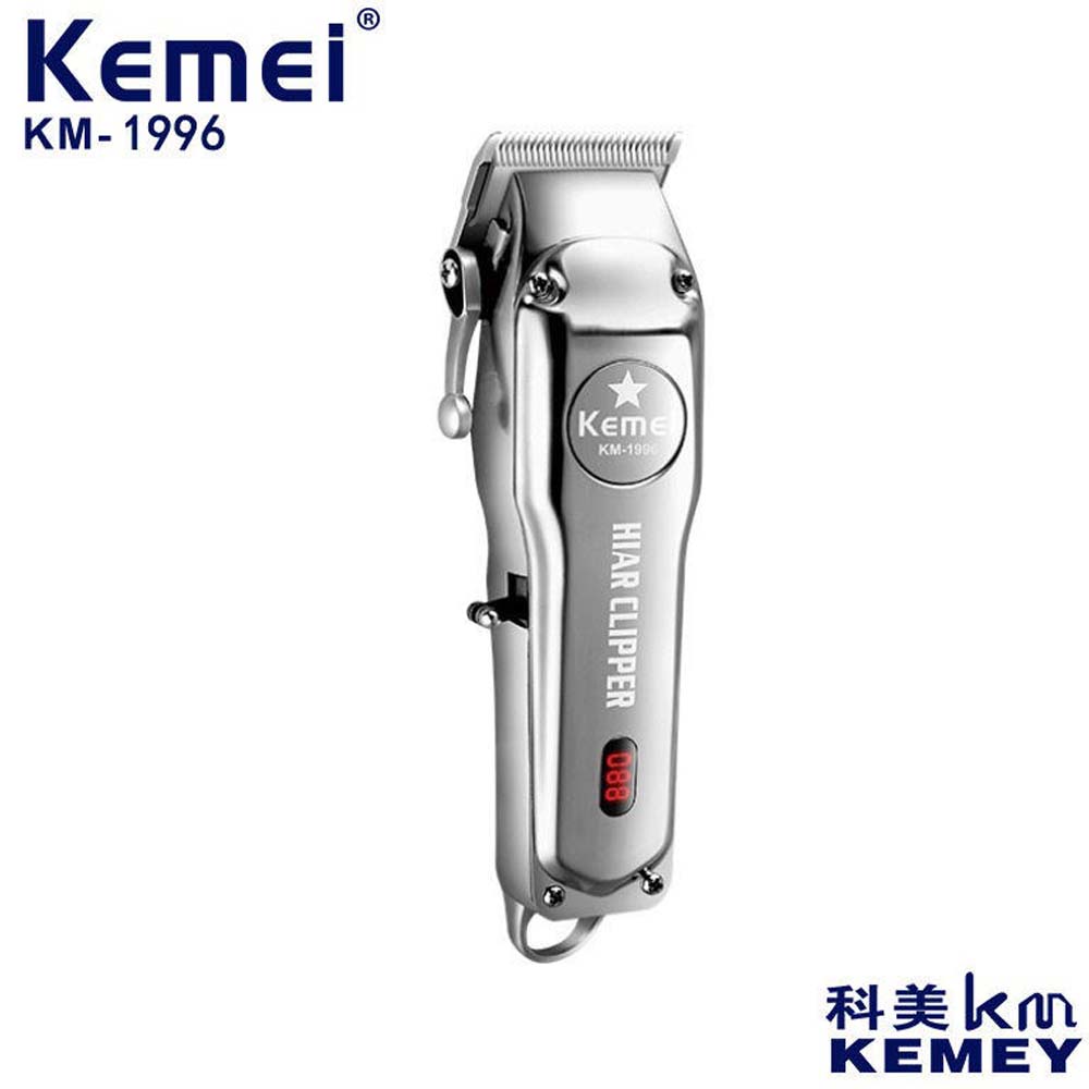 Kemei KM-1996 Professional Cordless Hair Clipper. Rechargeable electric hair cutting machine for home & salon use. Buy clipper.