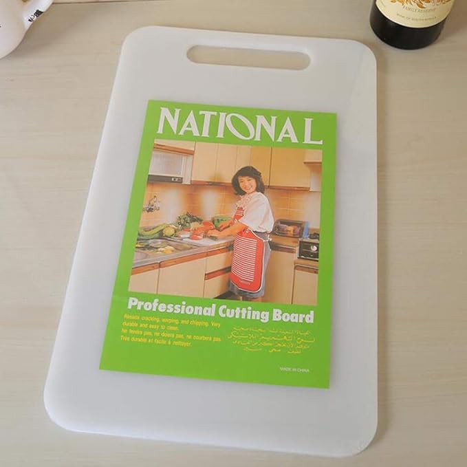 The Stuff Paste Chopping Plastic Non-Slip Juice Deep Drip Feet Kitchen Board | Ideal for Kitchen, Dining & Bar