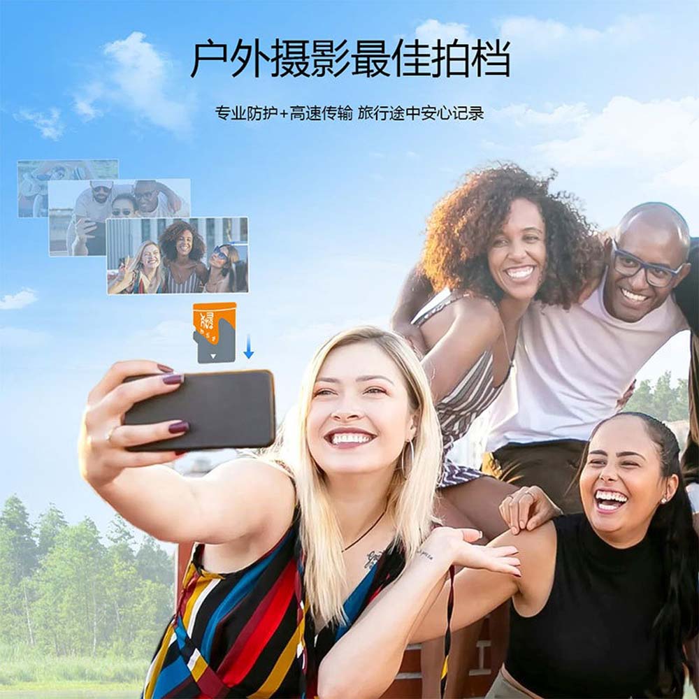 V102 16GB MicroSD Memory Card - High-Speed TF Storage for Phones, Tablets, Cameras & Gaming Devices