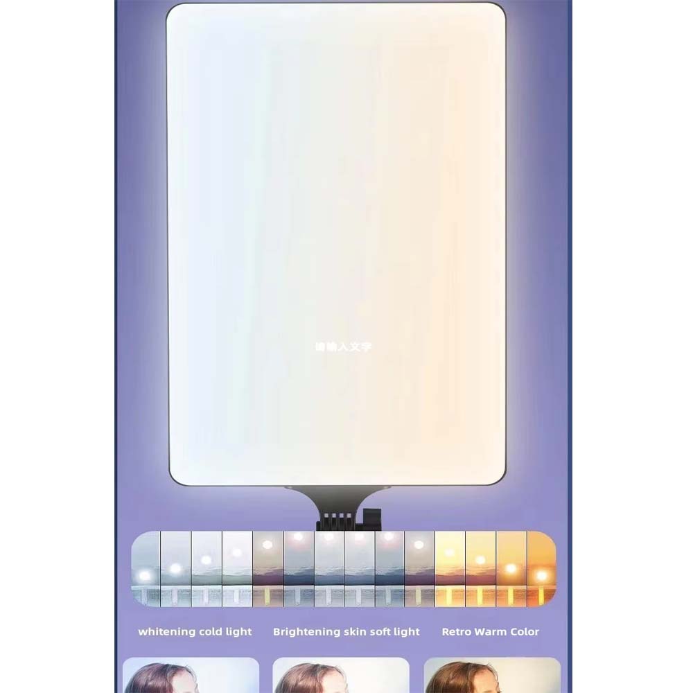 RL-T24 24" LED Video Light - Dimmable Studio Lighting with Remote Control for Photography, Live Streaming & Video Production